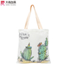 Custom Recycle Printed Logo Cotton Fabric Souvenir Bag, Wholesale Organic Cotton Canvas Bag
