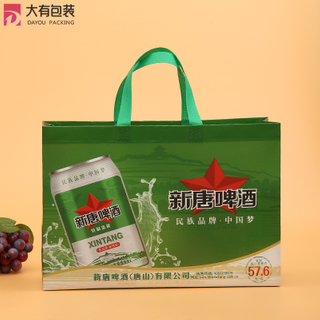 PP Laminated Printing Non Woven Fabrics Ultrasonic Sewing Bags with Colorful Artworks