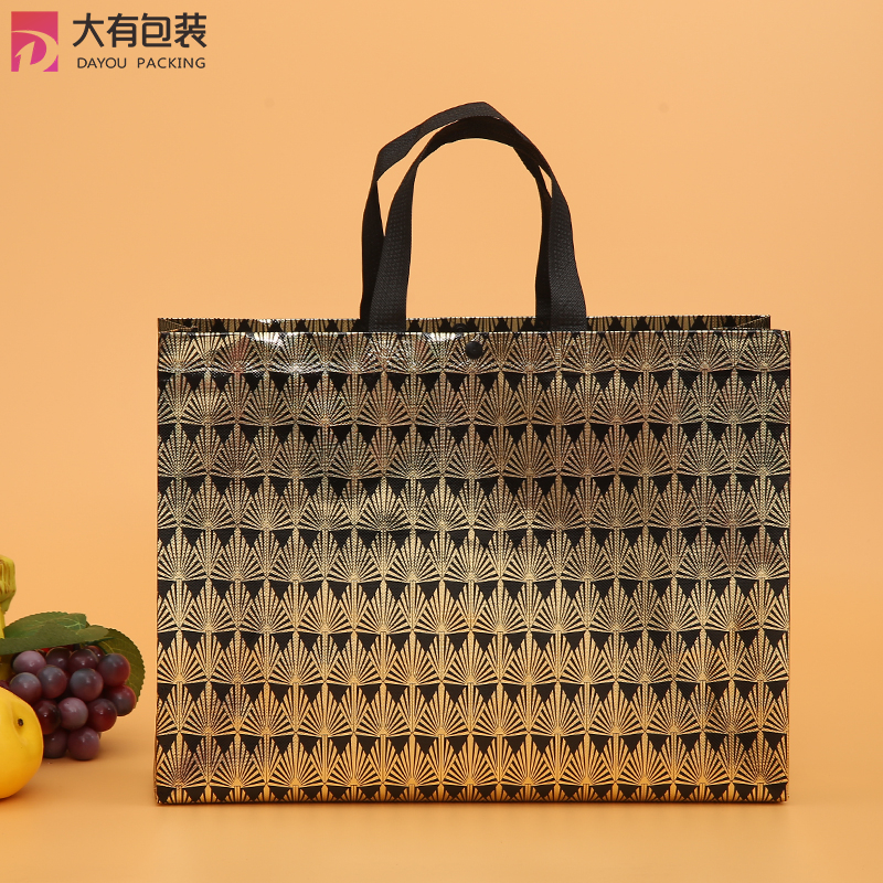 Hot Sale Metallic Ultrasonic Laminated PP Non Woven Shopping Bag with Printing