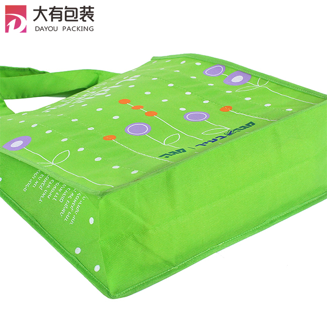 Wholesale Environment Friendly Eco Customized Color Logo Printing Reusable Non Woven Shopping Bag