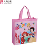 Lovely Custom Pink Cute Printed With Snow White Laminated PP Non Woven Bags For Children