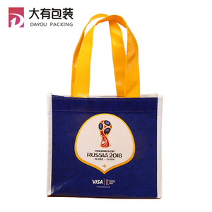 Manufacturers High Quality OEM Customized Laminated PP Non Woven Gift Bag with Logo Printed