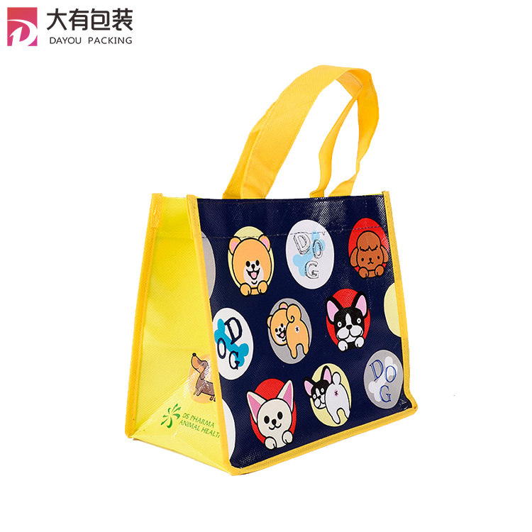  Wholesale Promotional Small Non Woven Shopping Gift Bag for Kids Toys Pet Package 