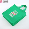 Heat Transfer Printing Customized Printed Logo Non Woven Carry Bag With X-cross Stitches