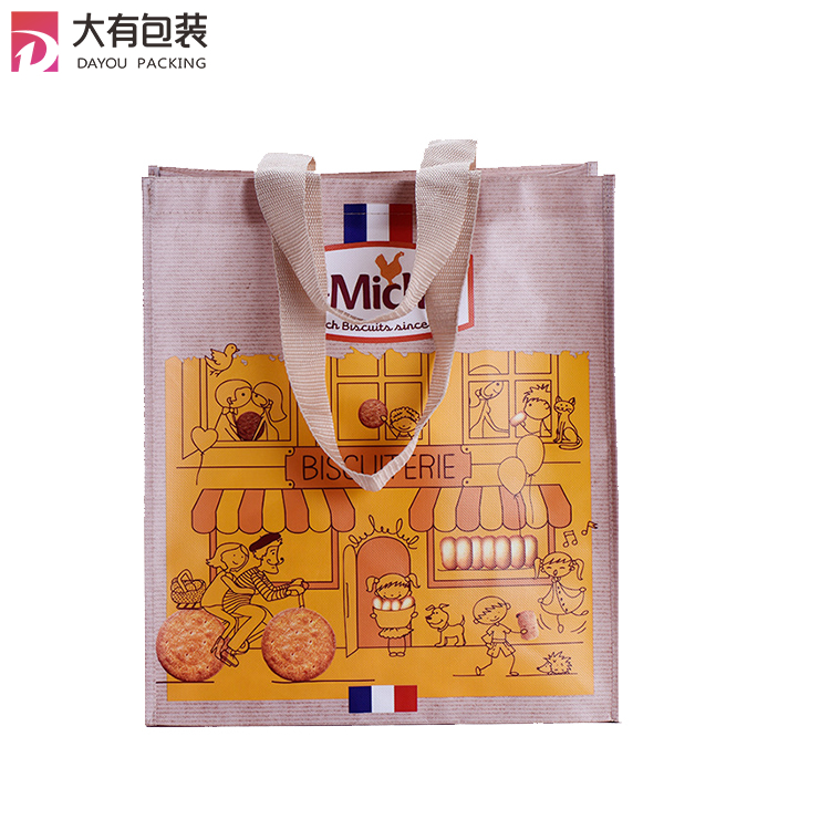 Cookie Shop Promotional Eco-friendly Durable Handled Laminated Pp Non Woven Bag with Customized Logo
