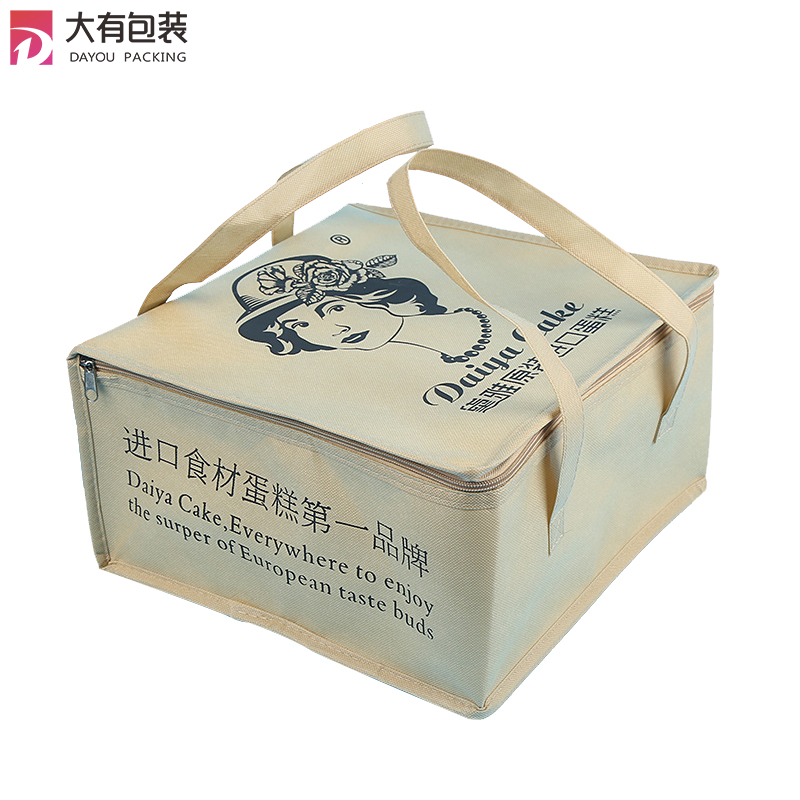 Promotional Custom Printed Logo Insulated Non Woven Cooler Bag for Cake 