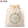 Wenzhou Christmas Gift Storage Pouch Canvas Cotton Mini Drawstring Bags