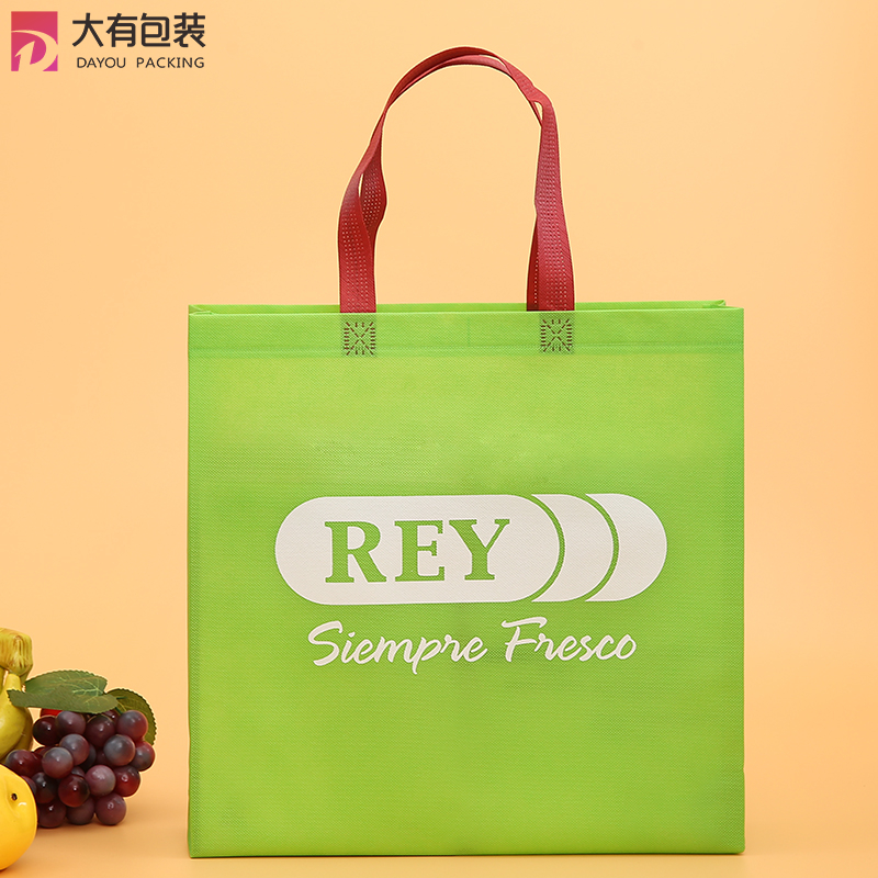 Eco Friendly Cheap Price Printed Extra Large Custom Logo Printed Non Woven Supermarket Reusable Grocery Bags