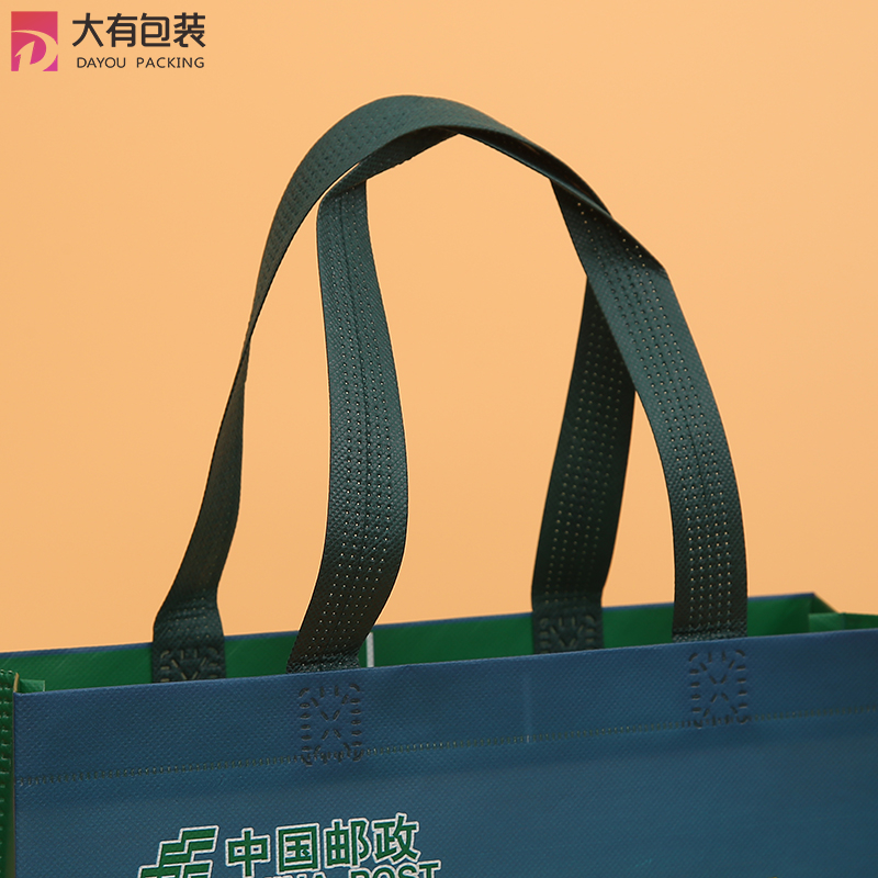 High Quality Cheap Oem Customized Logo Printed Fabric Nonwoven Reusable Shopping Bag Manufacturer