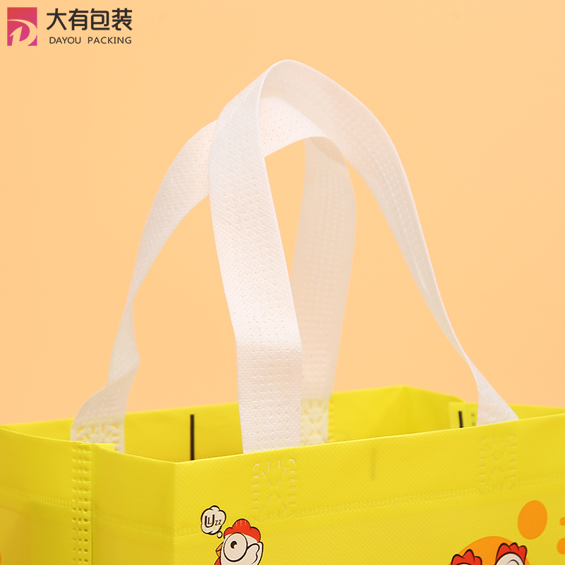 Cheap Reusable Grocery Shopping Carry Nonwoven / Non Woven Cloth Bags With Custom Printed Logo