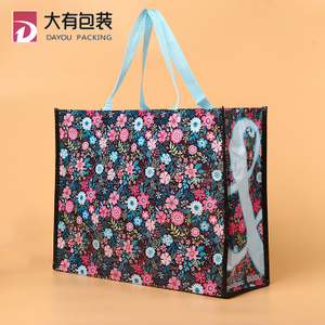 Shopping bag with flower design 