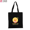BLANK Cotton Craft TOTE BAG Shopping Durable 100% Cotton Reinforced Handles