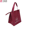New Design Min Order Lunch Thermal Insulation Fabric Cooler EPE Inner Lining For Wine Cooler Bag