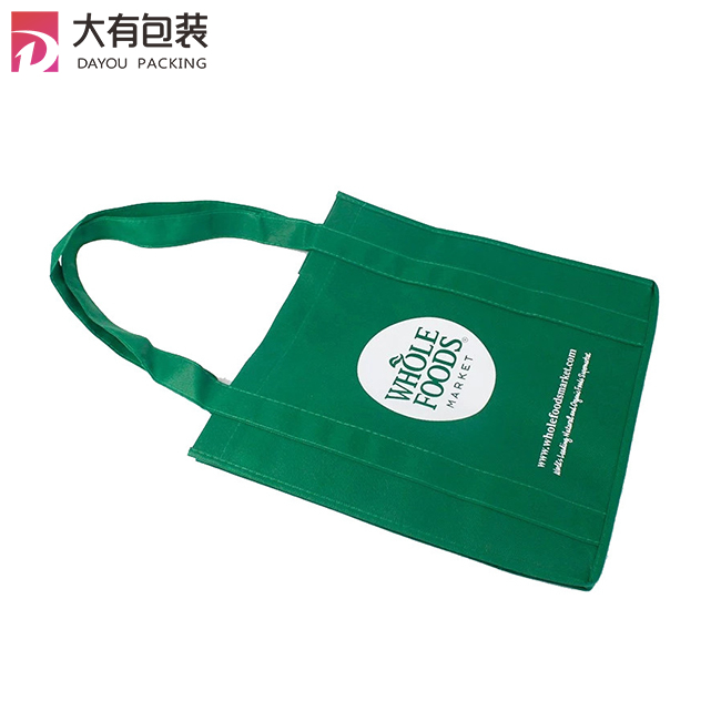 Eco-Friendly Reusable Bag Non Woven Grocery Tote Bag 38cm H X 33cm W X 25cm Gusset with Handles in Green - CarryGreen Bags