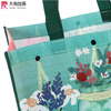 Flower shop waterproof promotional laminated pp non woven shopping Carry bag 