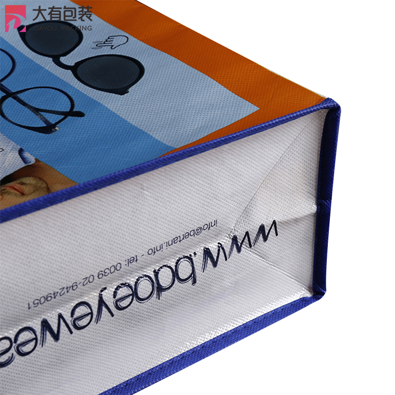 Glasses Store Advertising Promotional Waterproof Laminated PP Non Woven Carry Bag
